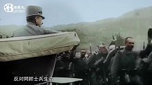 一战珍贵录像，奥匈帝国国王去世卡尔一世继位，他是这样一个人
