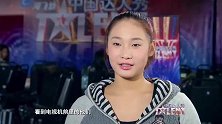 17岁女孩柔韧度异于常人，现场表演“神秘”舞蹈，惊呆众人！