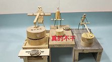 见钱眼开的家伙，还有一个无动于衷的，主人真是拿它们没有办法！