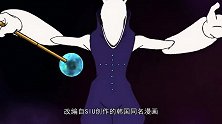 神之塔：这部四月新番世界观宏大，剧情质量优秀，你看过了吗？