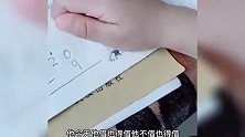 盘点被家庭作业逼疯的家长，我不要做他妈了，做他妈妈太辛苦了！