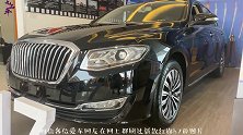 红旗H7由劳斯莱斯前设计总监设计，跟劳斯莱斯有几分相似？