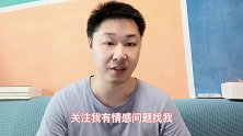 30岁还是单身的男人，如何平衡事业和脱单这两者之间的矛盾？