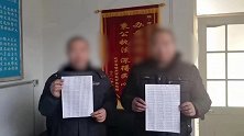 这个处罚给满分！两货车争道刮擦互不相让 交警：标语抄100遍