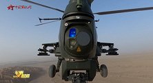直升机多弹种实弹射击 检验飞行员技战术水平