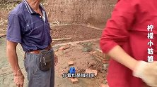 姑娘自建房为了省钱，自己砌墙面，看她这操作，大家觉得靠谱吗