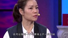 世界冠军李娜夫妻罕露面，结婚13年儿女双全，却公开怼丈夫太火爆