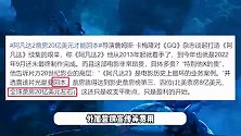 《阿凡达2》进2022全球票房榜前十，但卡梅隆的美梦可能要破碎了