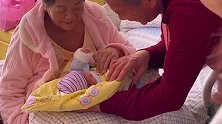 山东67岁高龄产妇产女：认了6个干儿女 不孕不育患者扎堆求方