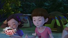 《咖宝车神》试胆大会争第一，田小咖演示实力跳坑！