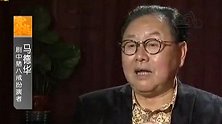 86版西游记经历资金短缺