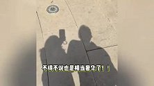 杜淳老婆送女儿LV包包庆生，被质疑一眼假，高情商回怼：气质不行