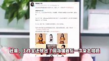 周海媚告別仪式已完成，生前爱犬会妥善安置，愿把美好留心中
