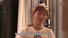 陈浩民老婆被珊瑚划伤，透露伤口疼痛奇痒，在小岛没及时就医