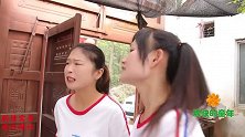 儿童节：妈妈带孩子们去参观森林公园，真正的“原始森林”哦