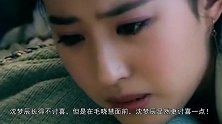 《演员》毛晓慧任何角色都演成反派！与没有观众缘，长得不讨喜？