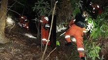 温州40余名驴友走散被困山中 目前已找到11人