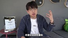 女性反感话语大赏