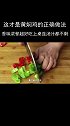 黄焖鸡的正确做法香味浓郁超好吃上桌连汤汁都不剩！
