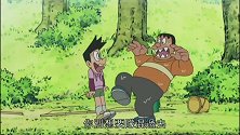 哆啦A梦：大雄用道具把忘到河边的水桶钓回家。