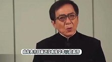 李玟追思会举行，众星VCR缅怀，成龙李安刘德华等送别感言太好哭