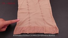 丝袜穿一次就破太费钱了教你一招，穿丝袜再也不费钱了，真实用