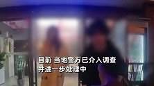 青岛2人尾随外卖员偷外卖，骑手同事“全城抓人”，俩人立马认怂