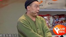 看到对方掏出的战利品，文松愣住了