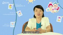 中国的孩子到底缺不缺钙？