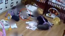 中国台湾：托育中心被曝集体虐婴 家长：把我女儿当玩具！
