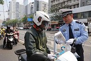 电动车增“新规”，6月起全国范围实施，罚一次相当于半天工资！