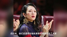 汪峰前妻又来添堵了,深夜发文疑似较劲章子怡,言语偏激措辞尖锐