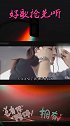 不愧是甜歌皇后，杨钰莹深情演唱《爱的供养》，好听至极百听不厌
