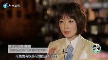西游记“家属”陈丽华：被小11岁的“唐僧”宠成妃！