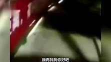 人民警察有温度！衢州民警深夜唠嗑式安抚轻生女孩