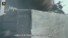 飞来横祸！师指挥所被1吨炮弹直接命中，40名资深军官灰飞烟灭
