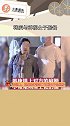 韩庚与神秘女子聚餐，两人勾肩搭背，不怕卢靖姗吃醋吗？娱乐播报台