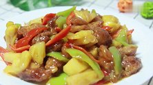 菠萝咕咾肉最好吃的做法，酸甜开胃又营养，比饭店做的好吃几百倍