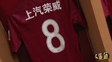 十分中超第16轮-看点大搜罗-半程中超国安称王 新塔神PK扎球王谁能问鼎羊城德比