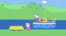 小猪佩奇全集 波莉去游船
