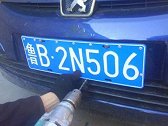 车牌新规定迎来全面大改革，与我们都息息相关，车主们了解一下！