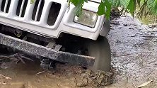 挑战4X4越野车的性能，这泥路没法走了