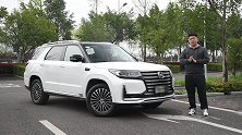 大有可为试新款长安CS952.0T+6AT