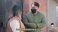 傻小子打劫美女冲业绩，谁料被美女套路回家，结局搞笑了