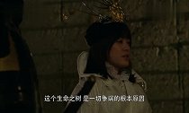奥特曼将军得知巴力西卜和战神是姐妹,两者都是由生命之树所生