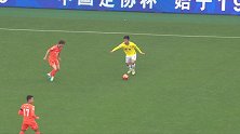 中能后卫解围险送乌龙助攻 张煜东小角度推射被扑