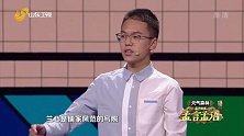 “任尔东西南北风”讲述了中国人的风骨