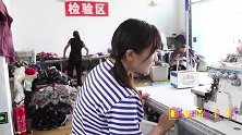 田田生存记9：吃苦耐劳的田田得到老板赏识，也得到了老师的认可