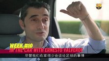 西甲-1617赛季-巴萨一周经典时刻:拉玛西亚小妖抢镜 巴尔韦德避谈冠军-专题