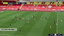 阿格尔德 法甲 2020/2021 摩纳哥 VS 雷恩 精彩集锦